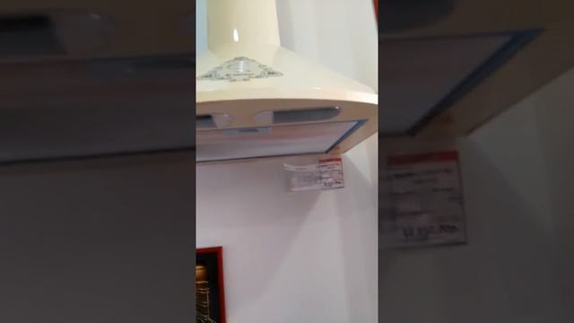 Вытяжка gefest супер смотреть онлайн