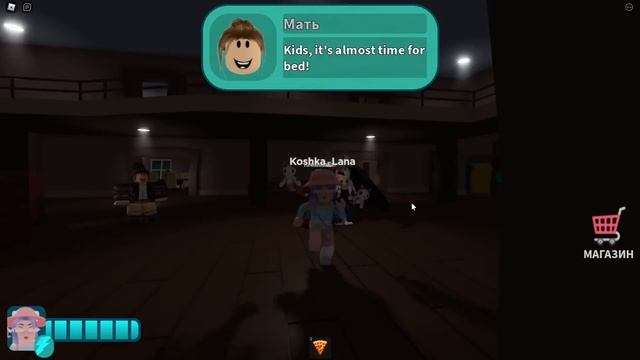 Я СТАЛА АМАНДОЙ ПУТЕШЕСТВЕННИЦЕЙ! Roblox Amanda [STORY] смотреть онлайн