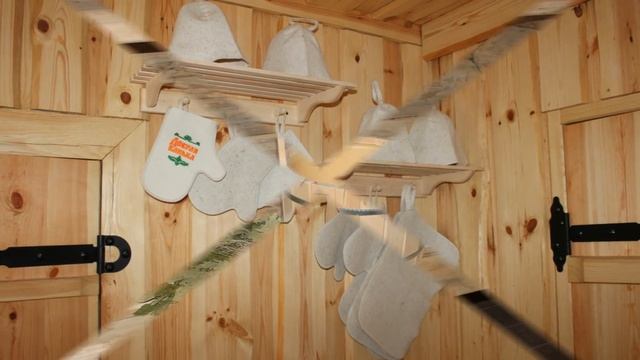 Русская баня смотреть онлайн