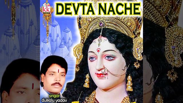 Ye Tan Ke Pijara смотреть онлайн