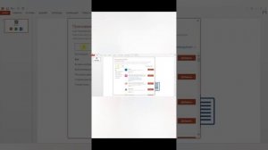 как быстро сделать QR код в программе Microsoft Word