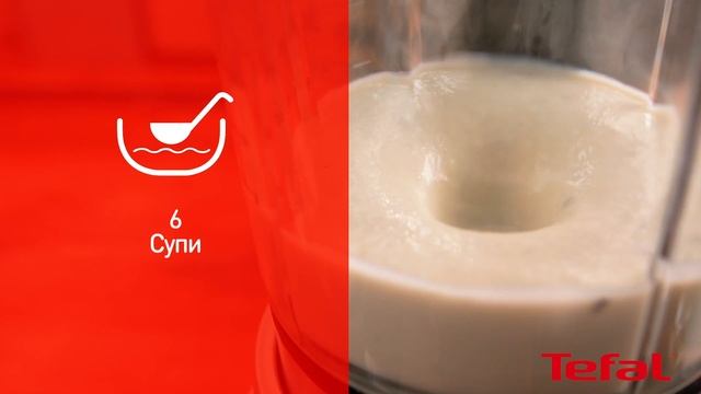 Готуй миттєво з високошвидкісним блендером ULTRABLEND COOK BL962 смотреть онлайн
