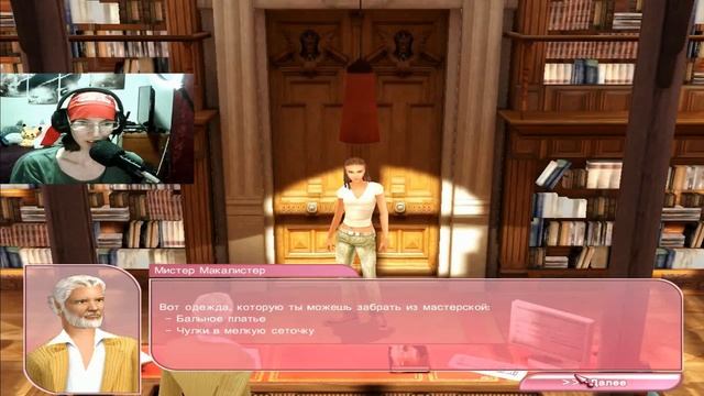 Подиум: Академия моды (с Таней) - НАС СПАСЛИ ТРУСЕЛЯ! ДЕЛАЕМ ЮВЕЛИРОЧКА! ? #9 смотреть онлайн