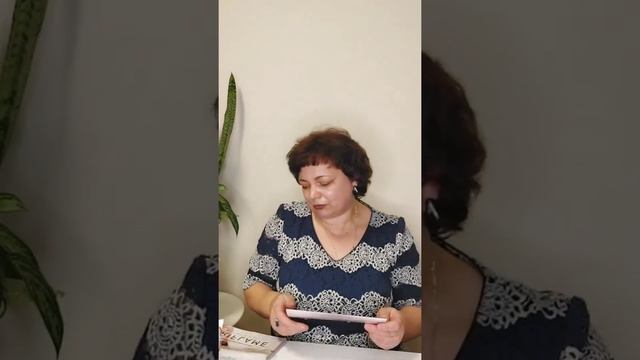 Распаковка моего заказа, предновогодний каталог 17-2021 смотреть онлайн