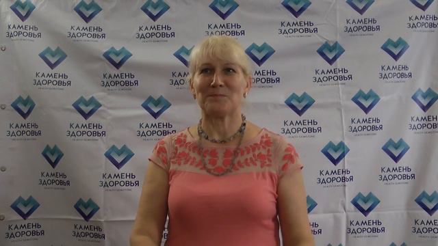 Как женщине получить защиту во внешнем мире. Обрести уверенность и комфорт в общнении. смотреть онлайн