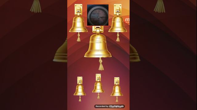 урок 1.Колокольный звон по 20 сек. и по 1.5 сек.