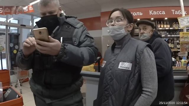 полиция помогла купить товар БЕЗ МАСКИ смотреть онлайн