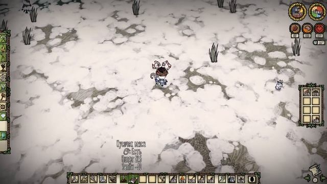 СУРОВЫЕ ЗИМНИЕ БУДНИ! /4/ Don't Starve Together смотреть онлайн