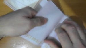 защитные файлы на каждую страничку паспорта