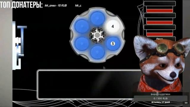 Pasha 437 - ✂ НАРЕЗКА СО СТРИМОВ С ПАШКОЙ И ЭКЗЕШКОЙ - ЧАСТЬ 1 ✂ @RaccoonPashaSTREAMS смотреть онлайн