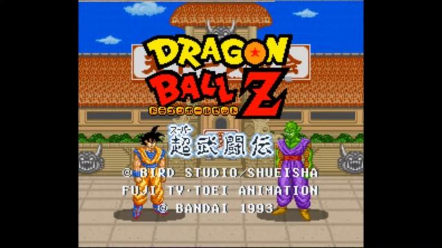 [SNES] Dragon Ball Z - Super Butouden - Game Over смотреть онлайн