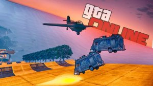 САМЫЙ РАССЛАБЛЯЮЩИЙ СПУСК В ГТА 5 ОНЛАЙН. JOE SPEEN  И ТЕХНИКА ПОЛЕТА НА САМОЛЁТЕ. (GTA 5 ONLINE)