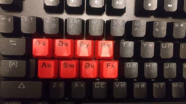 Игровая клавиатура Bloody B880R смотреть онлайн