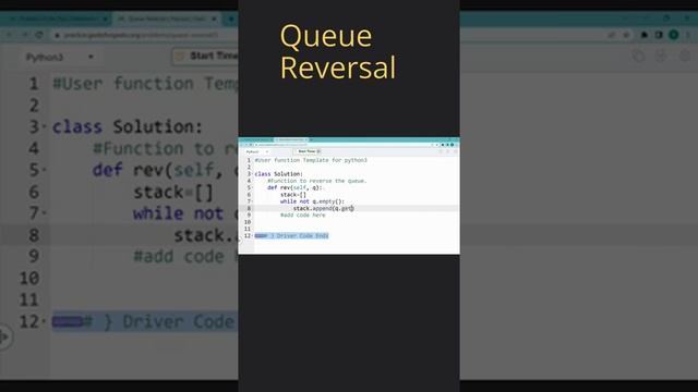 Day 6 - Queue Reversal | PYTHON| GEEKSFORGEEKS| 16JULY смотреть онлайн