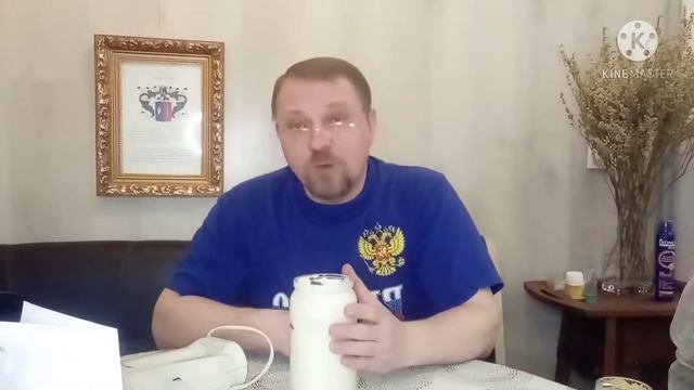 Майонез своими руками за 55,33руб.-535грамм.Первый выигрыш Русского Лото!!! смотреть онлайн