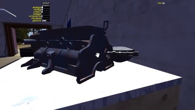 Новое сохранение| My Summer Car | Стримчанский смотреть онлайн