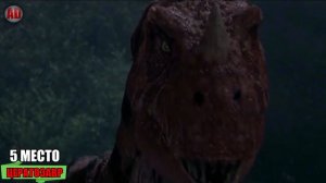 ТОП 10 ХУДШИХ МОМЕНТОВ ПАРКА/МИРА ЮРСКОГО ПЕРИОДА