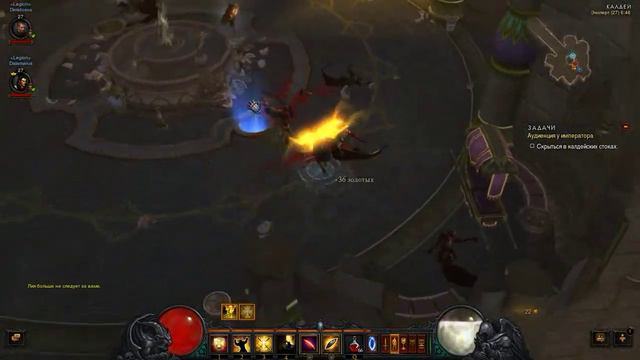 Diablo III ROS # 11 Кооперативное прохождение(ЭКСПЕРТ) смотреть онлайн