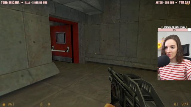 ПЕРВЫЙ ВЗГЛЯД на HALF-LIFE 1 | Полное Прохождение ХАЛФ ЛАЙФ на Русском | Стрим | Обзор | Начало смотреть онлайн
