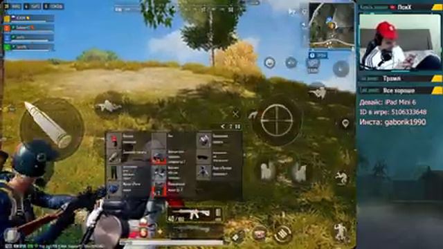 НАЧАЛИ ИГРАТЬ ВДВОЕМ ЗАКОНЧИЛИ ФУЛ СКВАДОМ В PUBG NEW STATE | ЭРАНГЕЛЬ ПУБГ НЬЮ СТЕЙТ смотреть онлайн