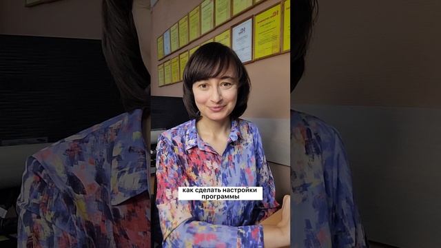 Можно ли в 1С торговать или списывать в минус