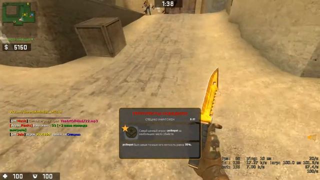 Дни когда не летит в CSS смотреть онлайн