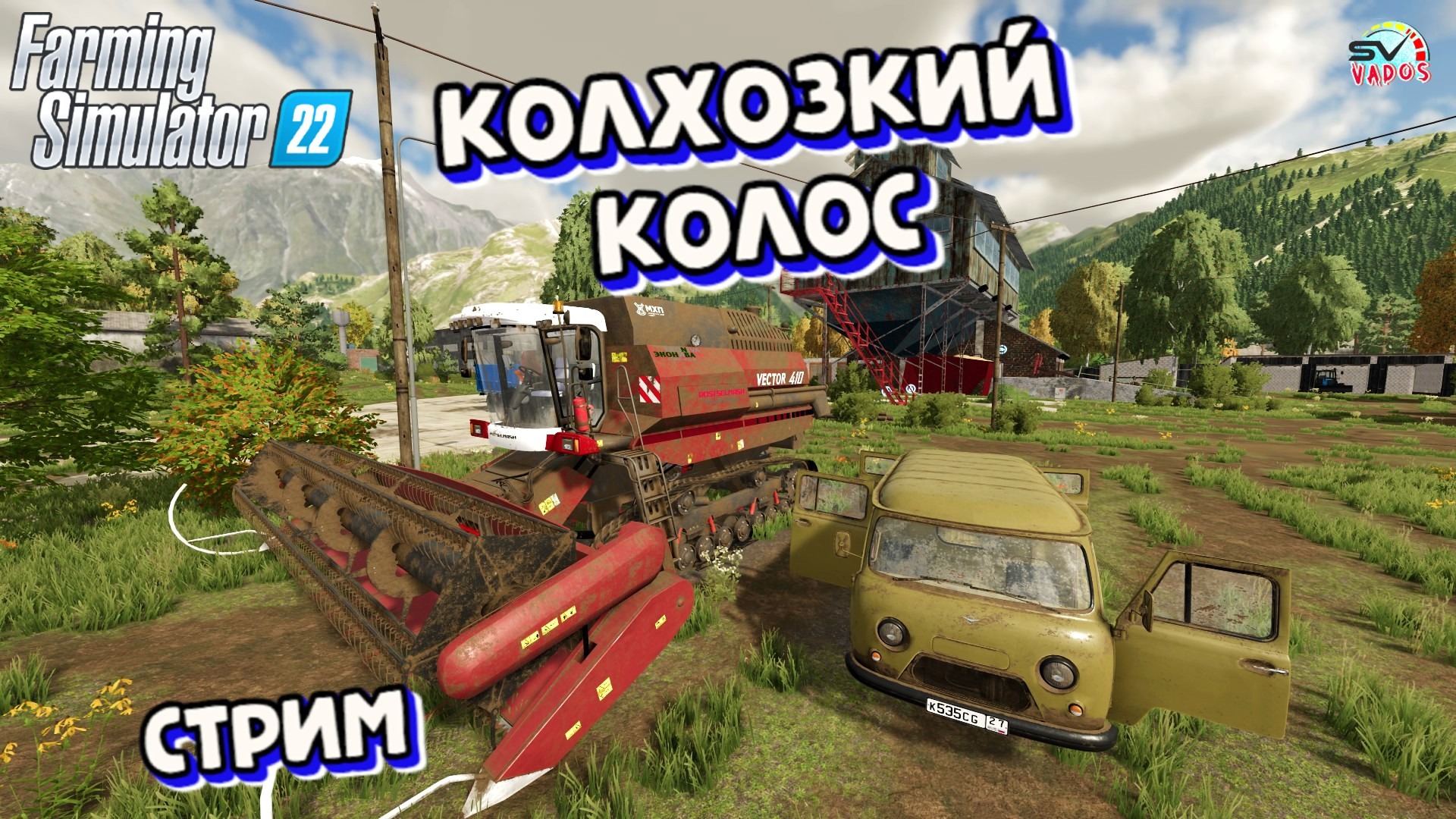 ✅Farming Simulator 22? КАРТА КОЛХОЗКИЙ КОЛОС # 22 смотреть онлайн