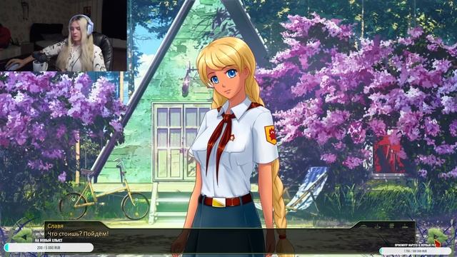 КСЮША ВЫБИРАЕТ СЕБЕ ДЕВУШКУ! БЕСКОНЕЧНОЕ ЛЕТО: ДЕНЬ 1 смотреть онлайн