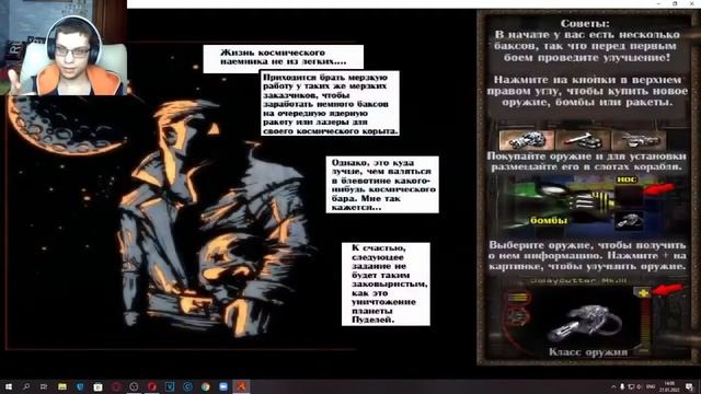 #35 Прохождение Jets'n'Guns Gold Edition смотреть онлайн