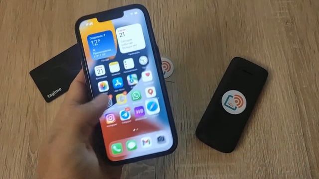 Цифровые NFC визитки Taglme смотреть онлайн