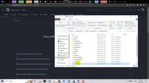 Создание и работа с GitHub (основы)