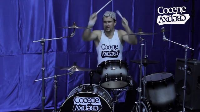 Уроки игры на ударной установке от Никиты Лабузо! Смотреть урок игры на ударной установке. смотреть онлайн