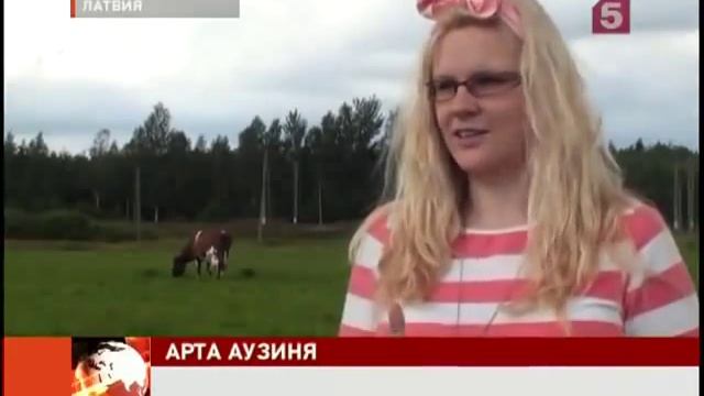 В Латвии -- нашествие бобров смотреть онлайн
