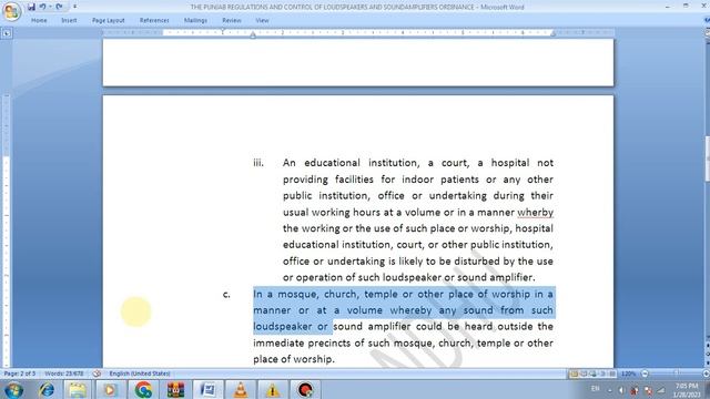 PUNJAB REGULATIONS AND CONTROL OF LOUDSPEAKERS AND SOUND AMPLIFIERS ORDINANCE, 1965 смотреть онлайн