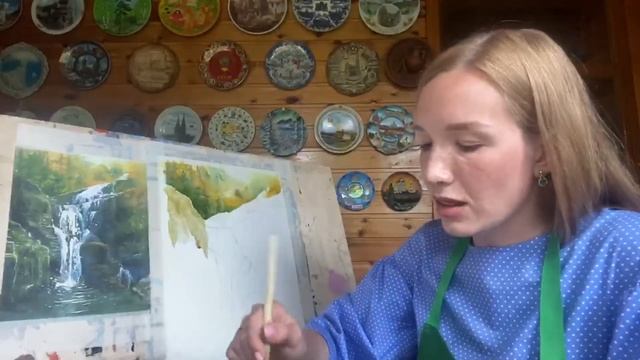 Мастер-класс акварелью "Мистический водопад" смотреть онлайн