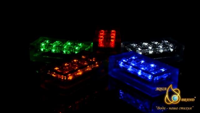 Ландшафтные светильники "Aqua Brand"® смотреть онлайн