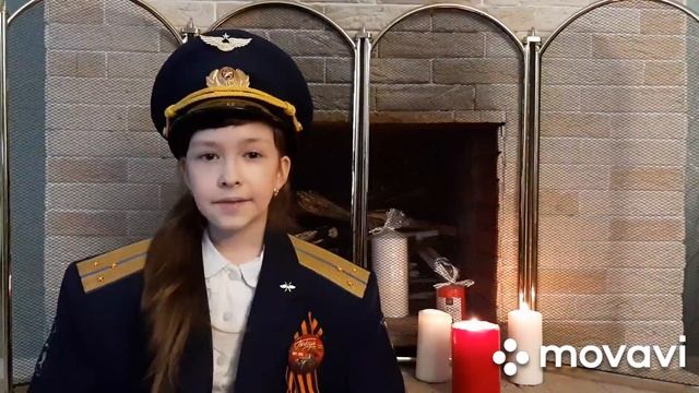 #45 Стихотворение "ГОРБУШКА ХЛЕБА"?в память о тех днях ? смотреть онлайн