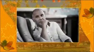 В добрую память прекрасному человеку Йоханнесу Габриелю