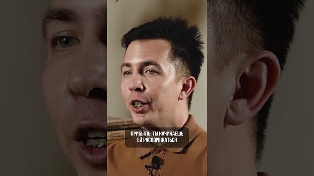 Формирование капитала❗️#капитал #финансы #грамотность #возможности смотреть онлайн