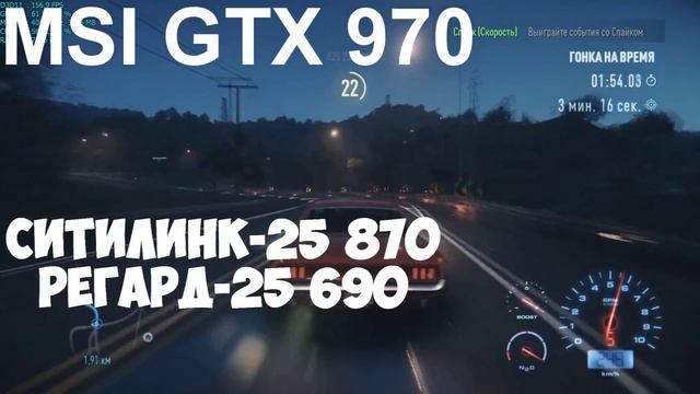 ПК комплектующие недорого (сравнение цен) смотреть онлайн