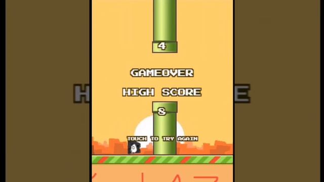 Flappy Puro смотреть онлайн