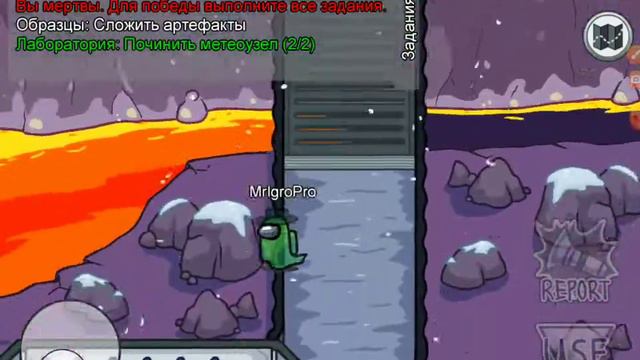 Играю с Рома Всегда Дома смотреть онлайн