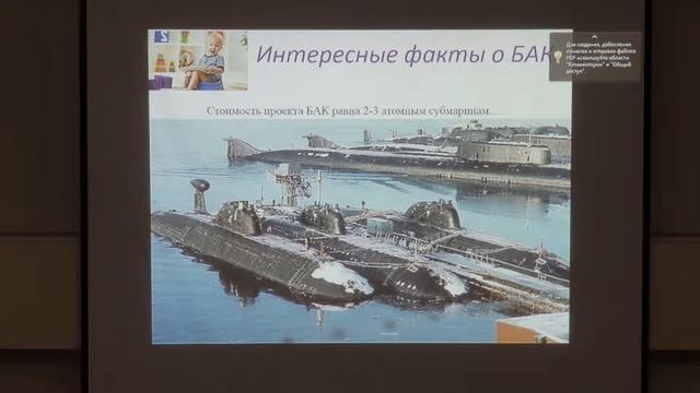 NAUKA 0+ | Виктор Егорычев