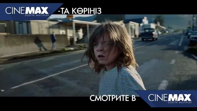 Обзор фильма 