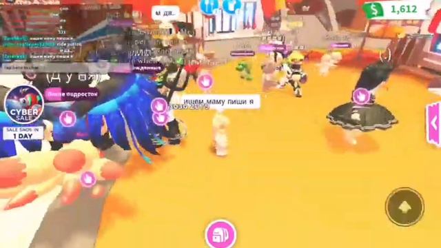 близняшки ищат маму.Но 2 мамы спорят друг с другом найдут ли они маму узнаете только здесь смотреть онлайн