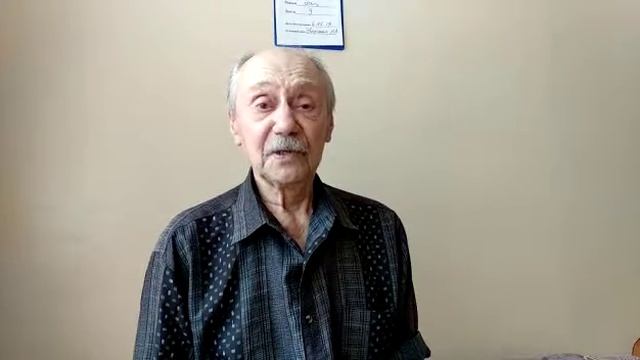 Благодарность от пациента Колпашевской районной больницы смотреть онлайн