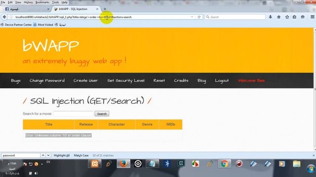 SQL Injection (GET/Search) смотреть онлайн