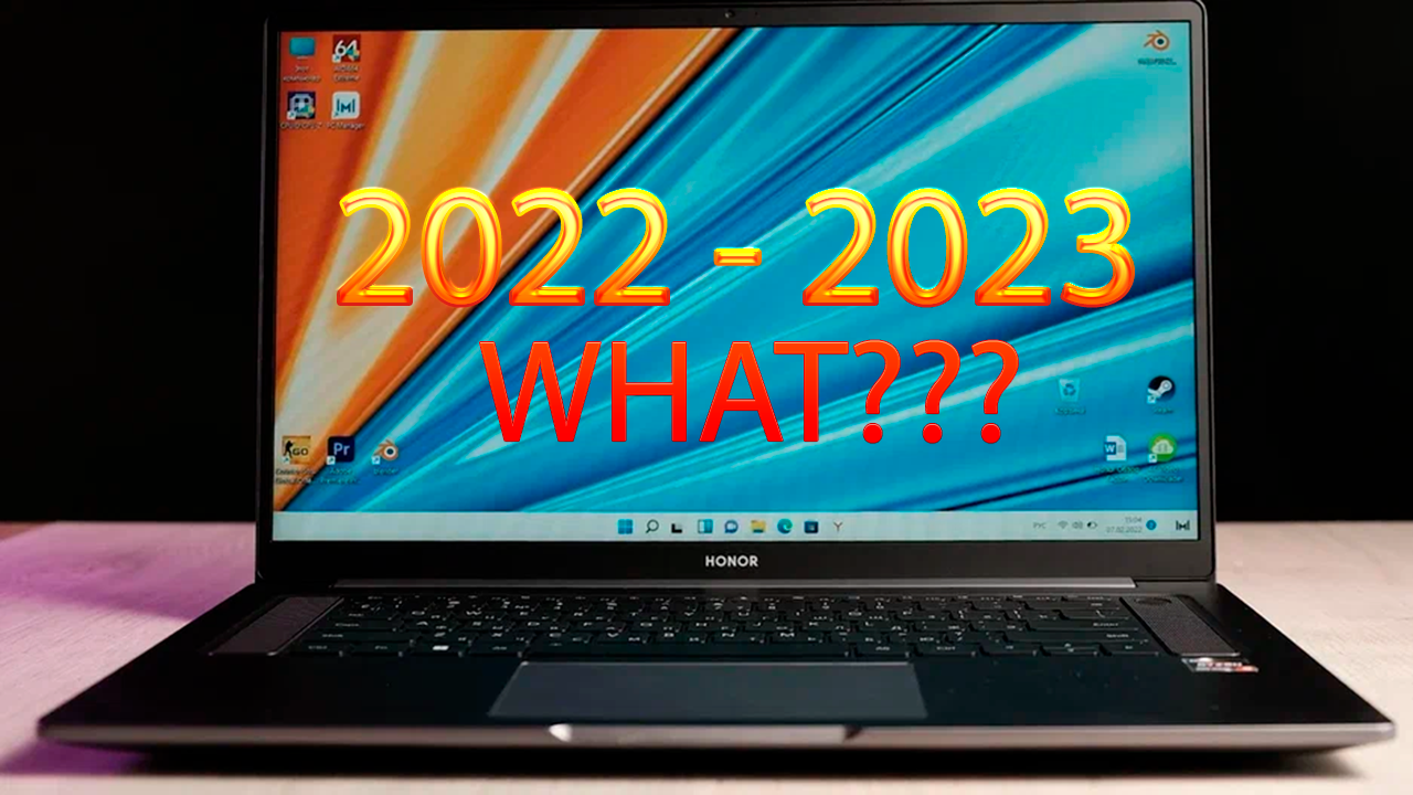 Honor MagicBook 16 R5/16/512 (HYM-W56) СПУСТЯ 8 МЕСЯЦЕВ ИСПОЛЬЗОВАНИЯ!?//СТОИТ ЛИ ПОКУПАТЬ в 2023??? смотреть онлайн