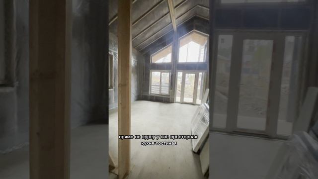 Обзор Внутри Каркасного Дома 7х13,9 м. СК Новгородский Дом смотреть онлайн