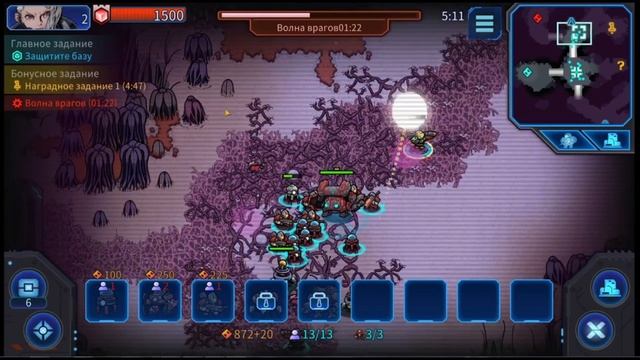 ?Xeno command - прохождение второй миссии смотреть онлайн